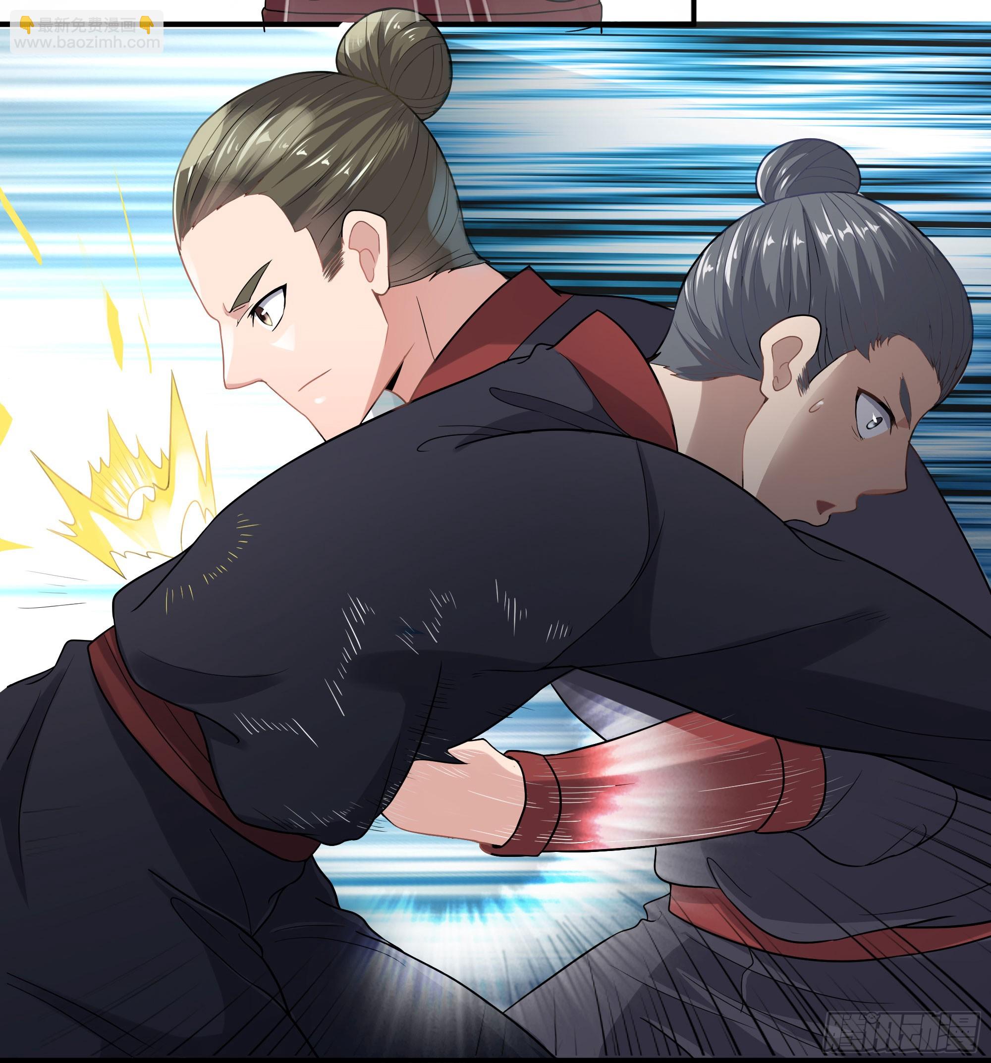 三军会武(1/2)-第61话