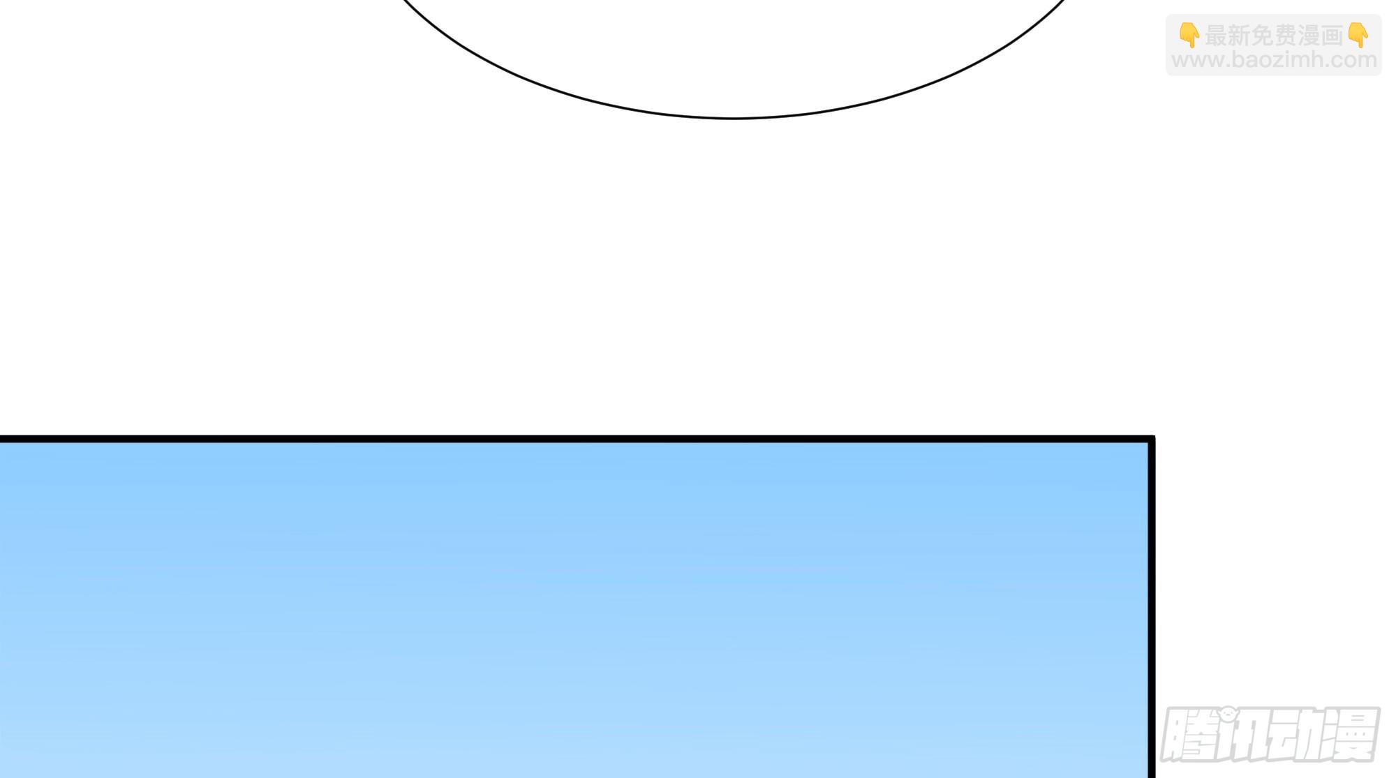 三军会武(1/2)-第61话