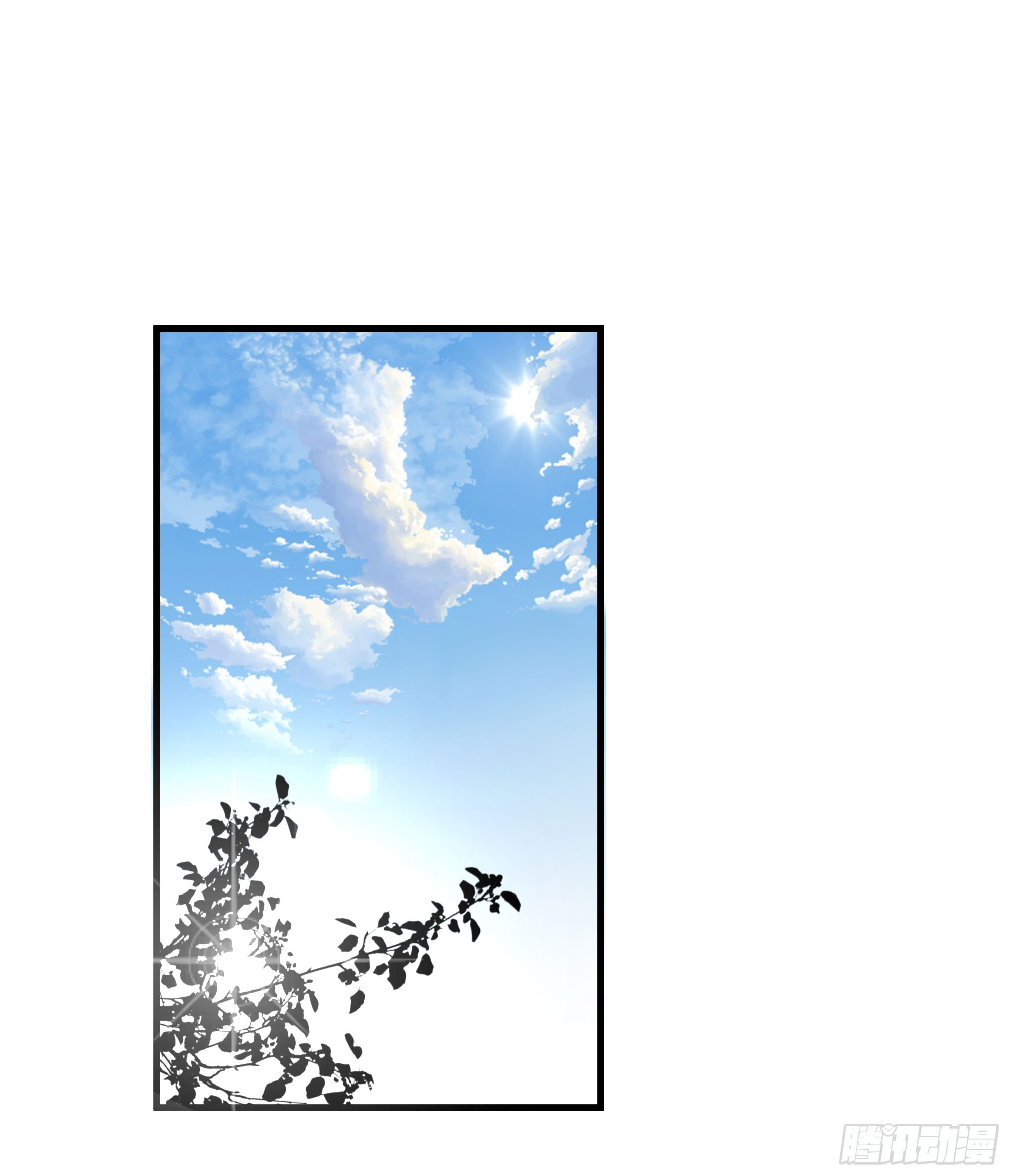 最毒妇人心(1/2)-第63话