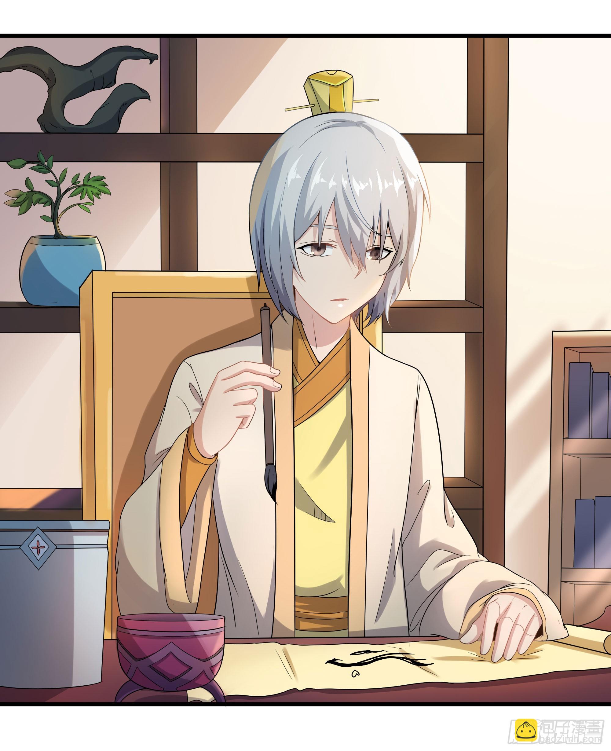 最毒妇人心(1/2)-第63话