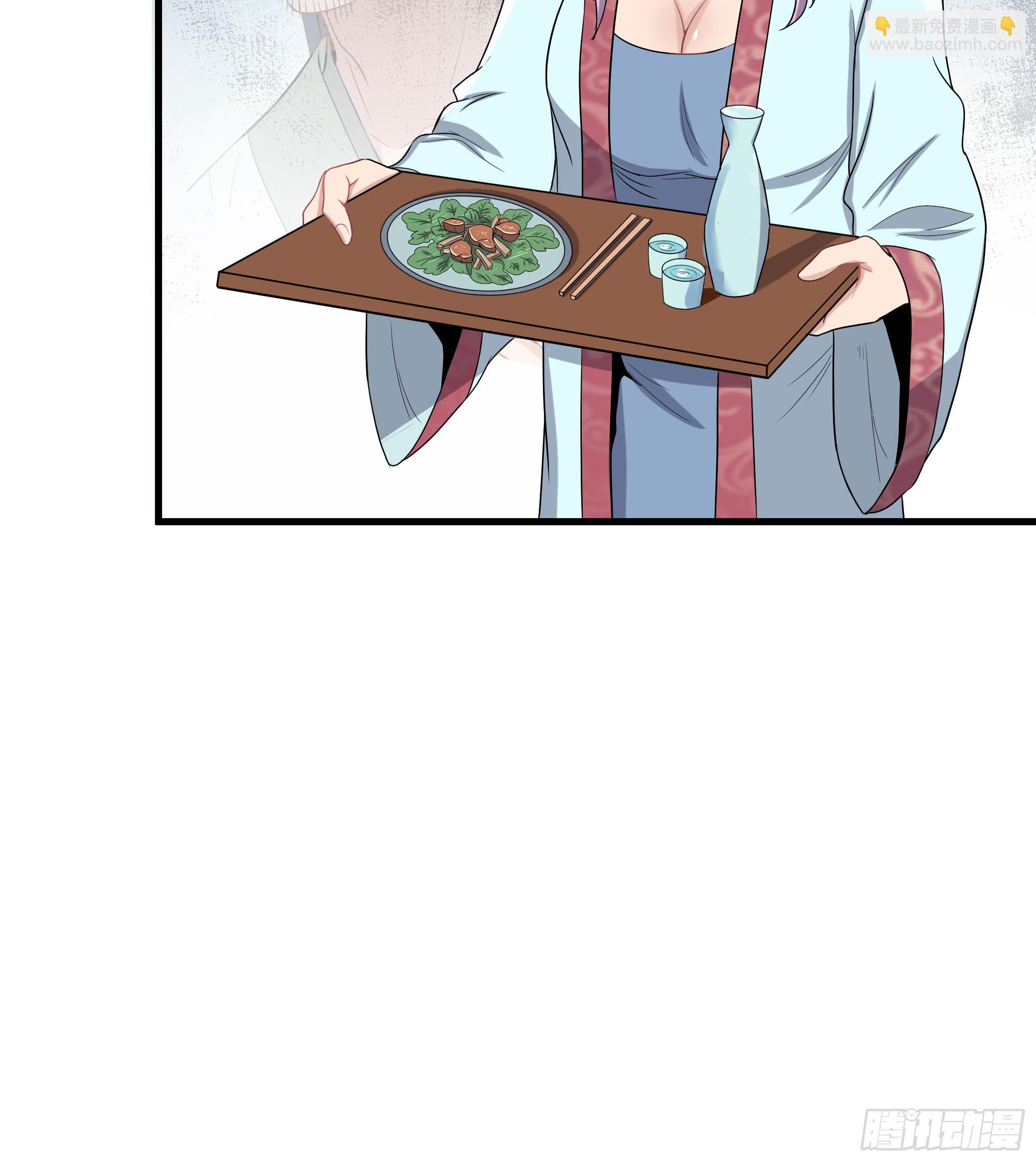 最毒妇人心(1/2)-第63话