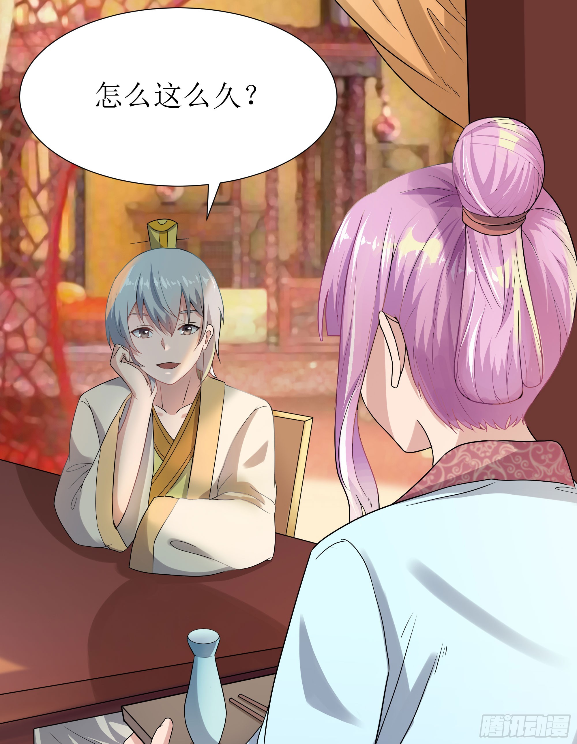 最毒妇人心(1/2)-第63话