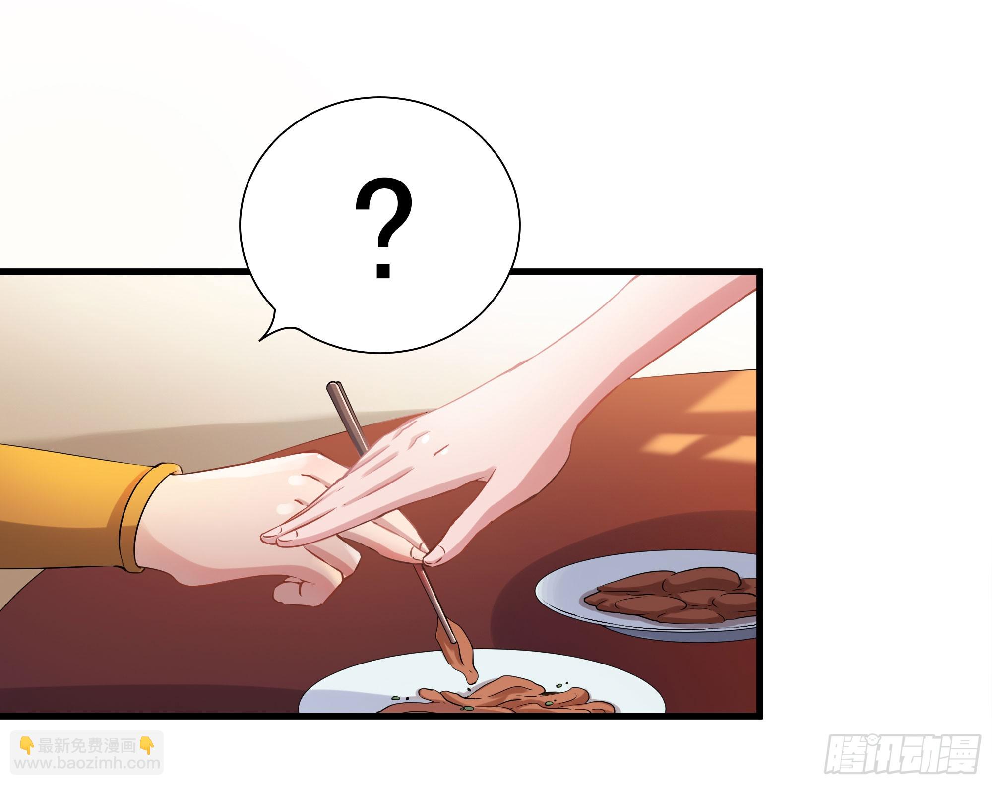 最毒妇人心(1/2)-第63话