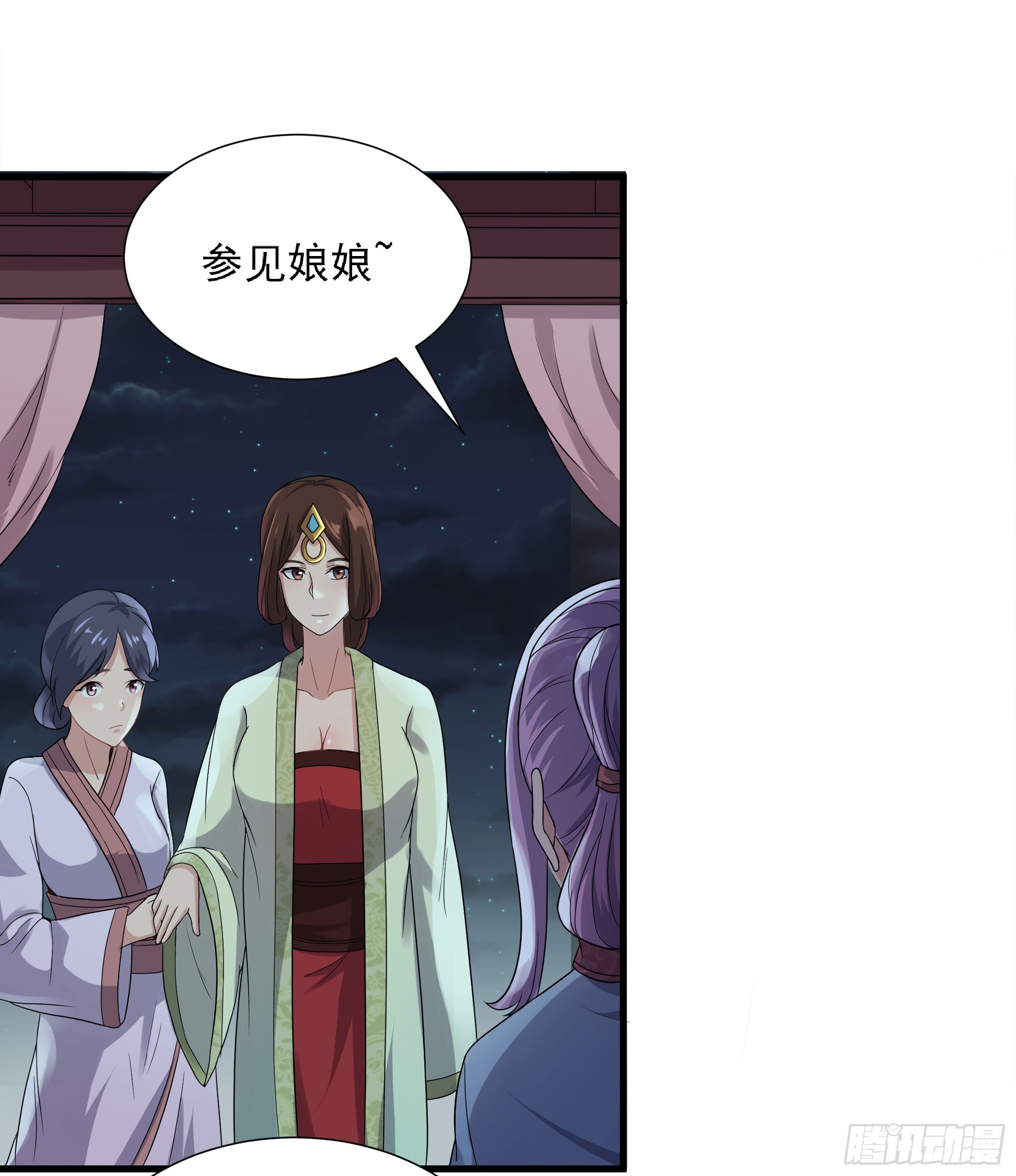 最毒妇人心(1/2)-第63话