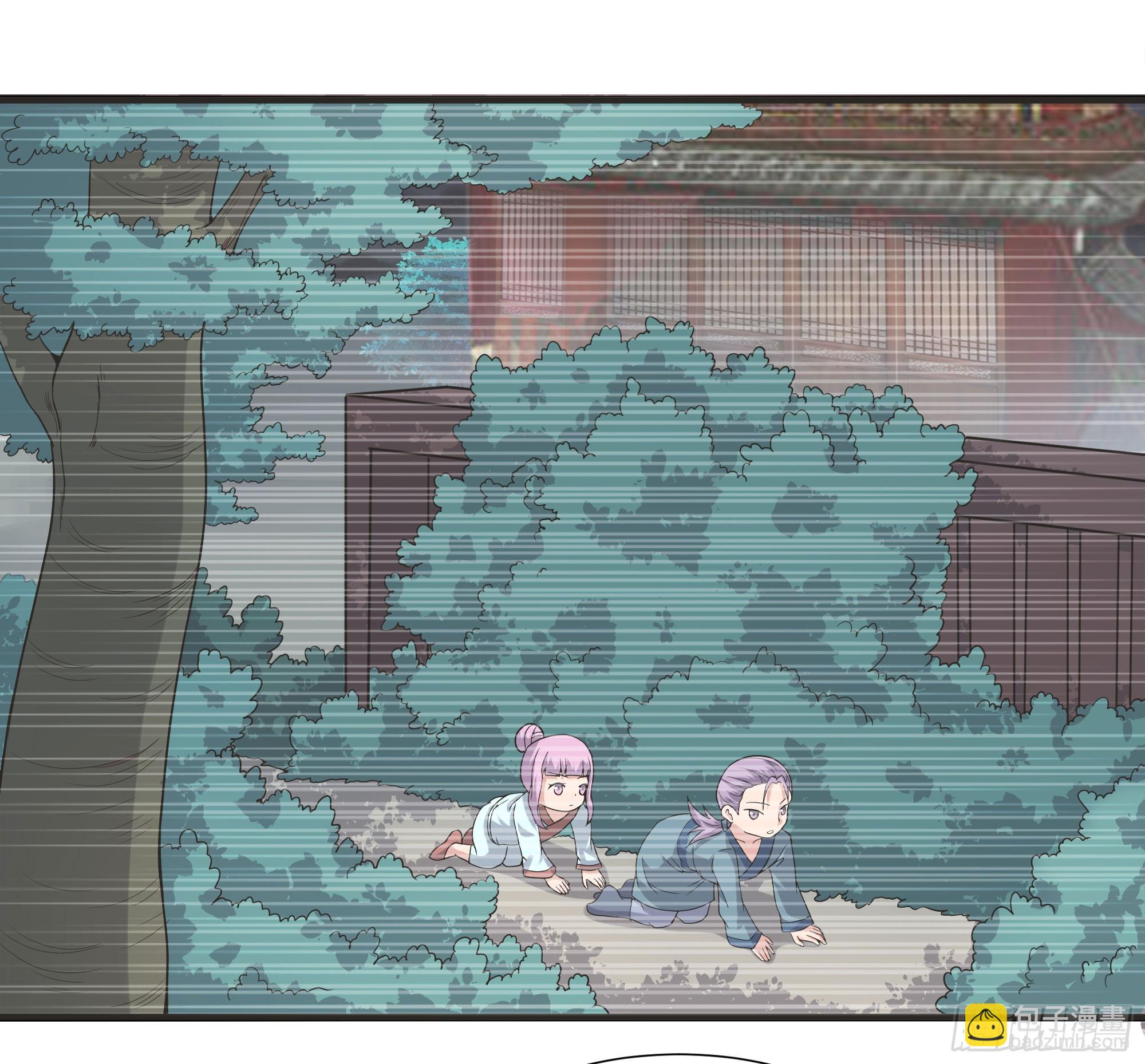 大军攻山(1/2)-第65话