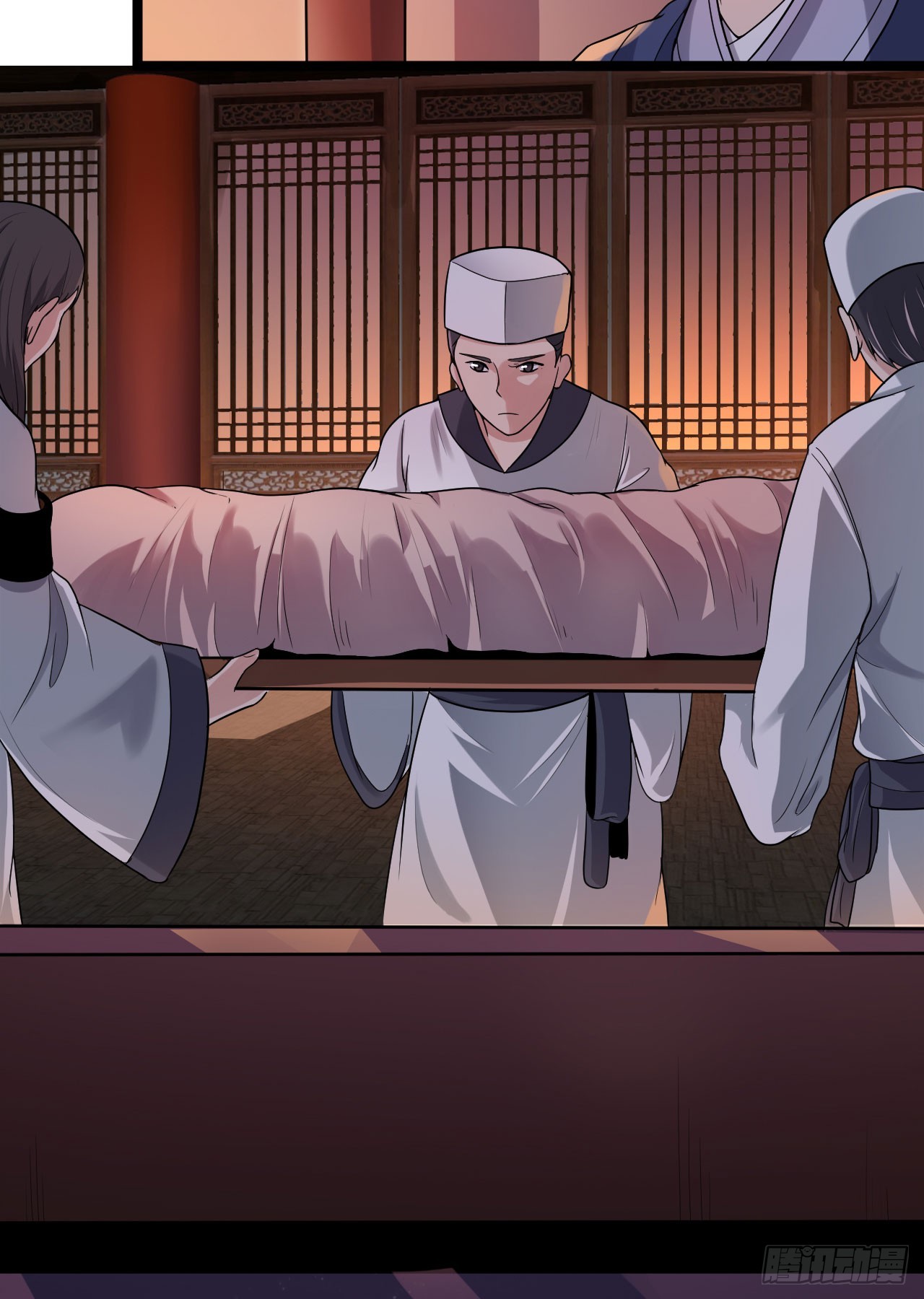 百草圣女-第69话