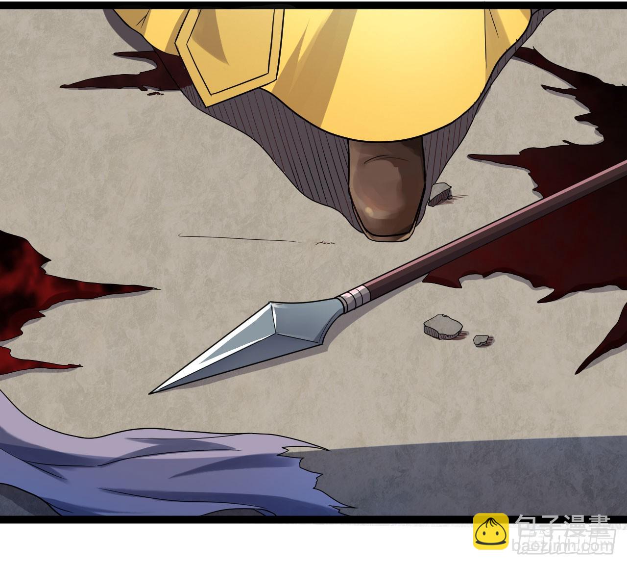 遂溪被屠-第71话