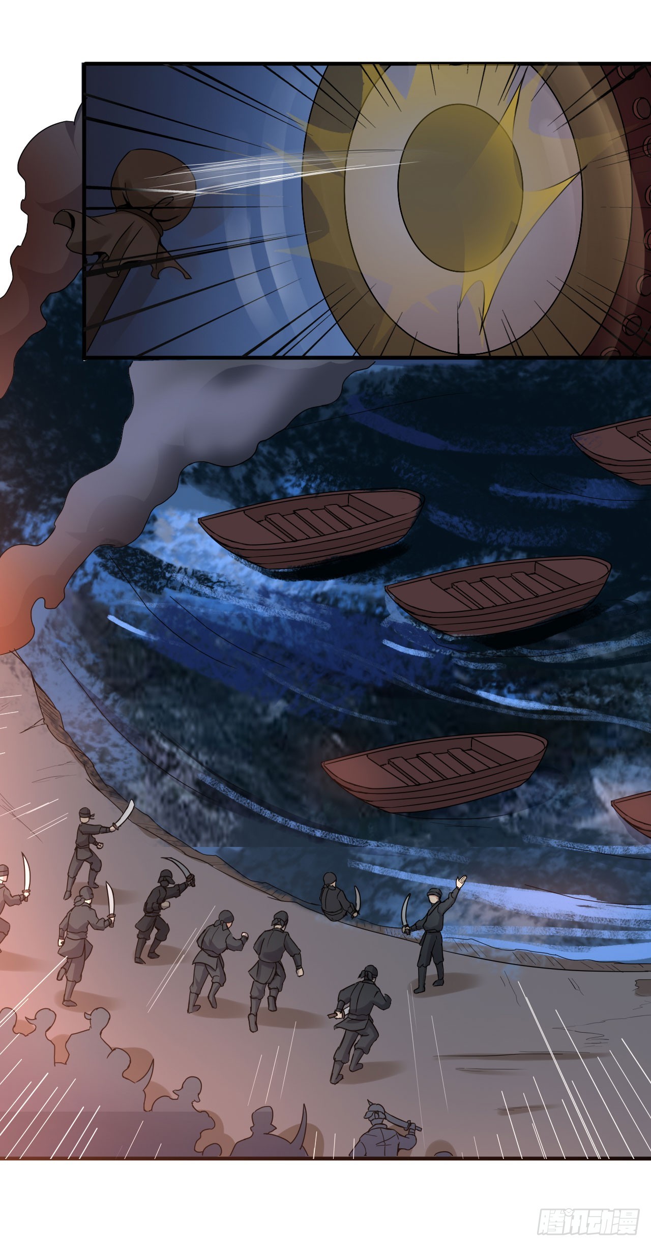 秦寒部署-第73话