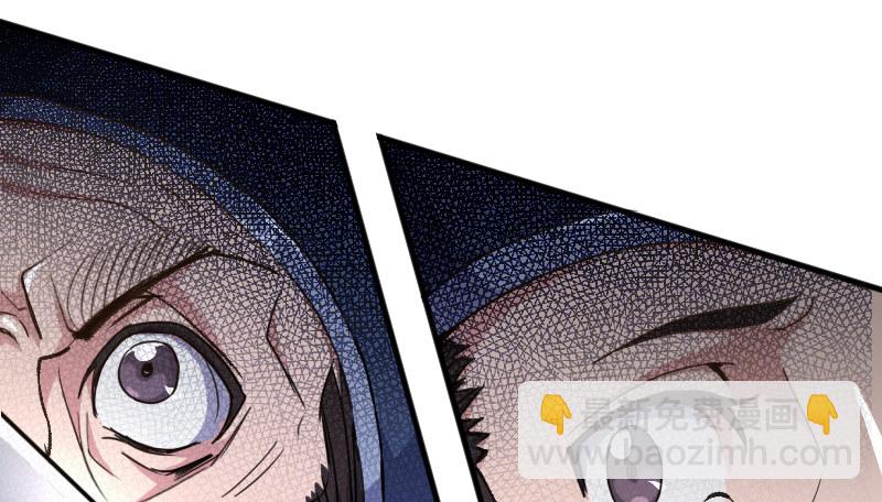 杀人逼供-第9话