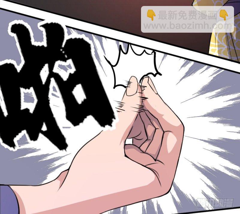 杀人逼供-第9话