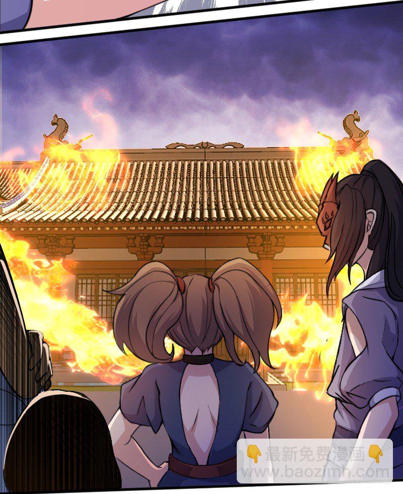 杀人逼供-第9话