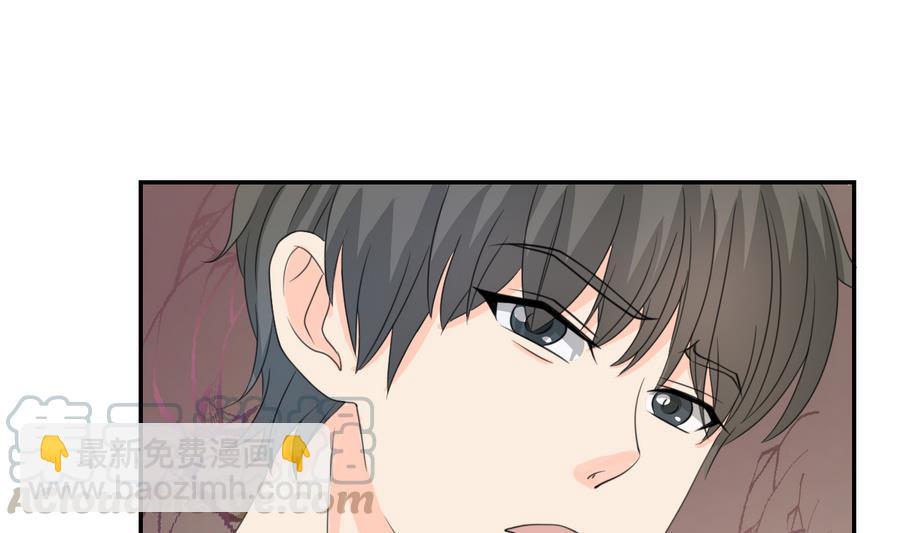 重生之老子有截金箍棒 - 第116话 让南帝过来见我 - 4