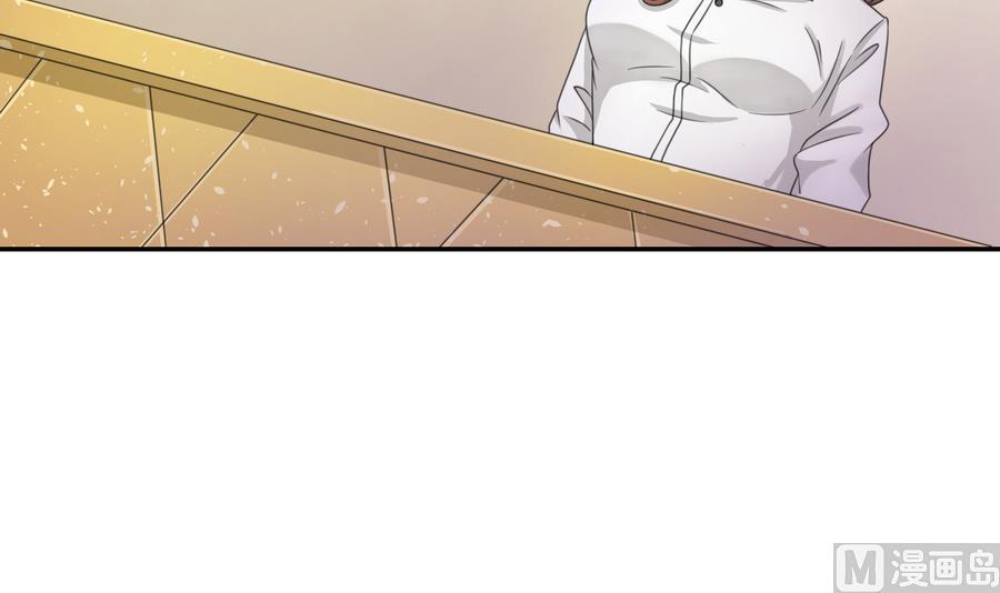 重生之老子有截金箍棒 - 第116话 让南帝过来见我 - 4