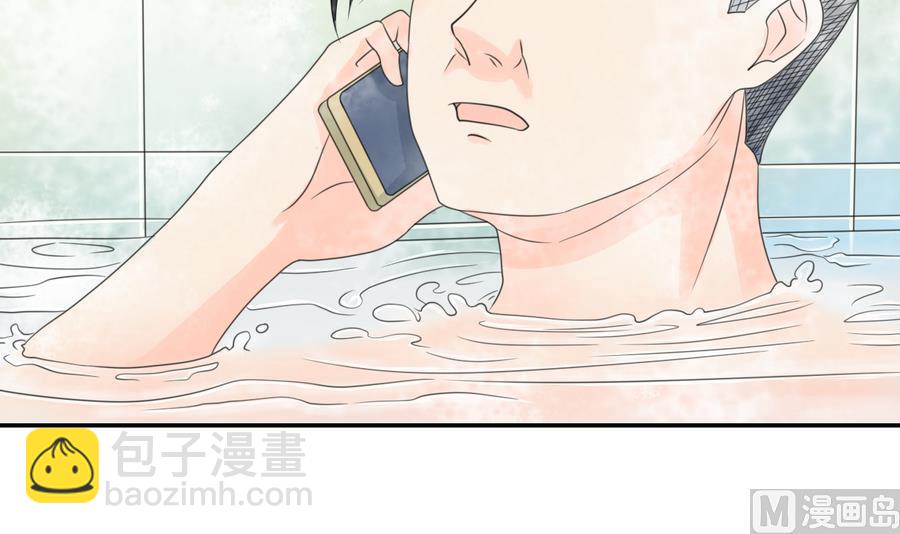 重生之老子有截金箍棒 - 第116话 让南帝过来见我 - 7
