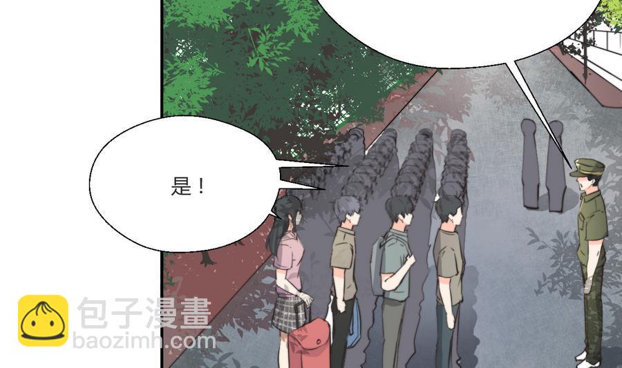 重生之老子有截金箍棒 - 第119话 姓马的教官 - 7