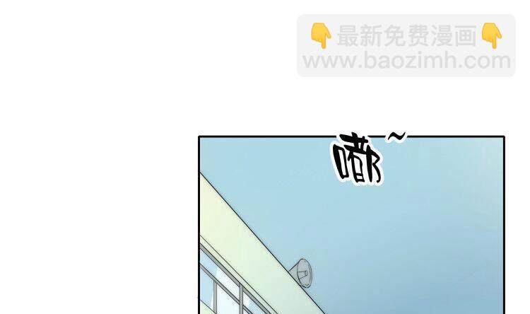 重生之老子有截金箍棒 - 第120话 早操的磨炼(1/2) - 5