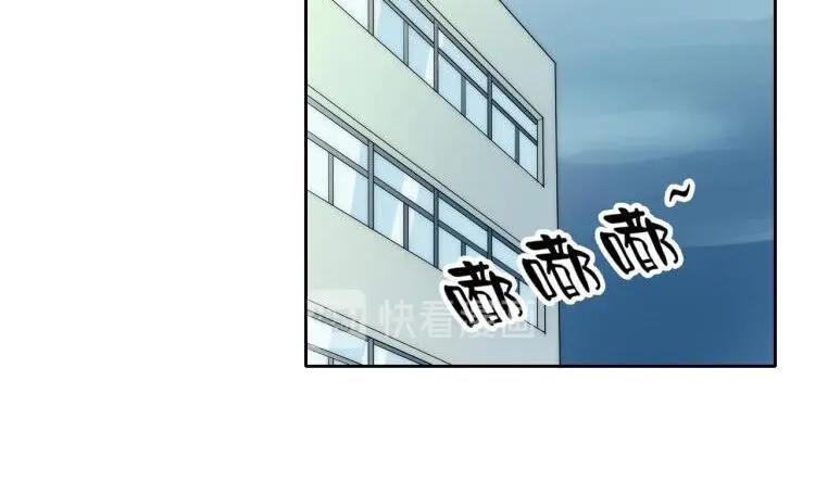 重生之老子有截金箍棒 - 第120话 早操的磨炼(1/2) - 6