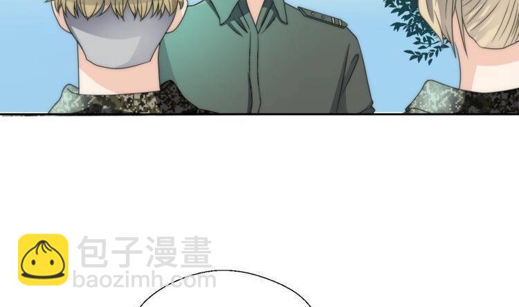 重生之老子有截金箍棒 - 第120话 早操的磨炼(1/2) - 4