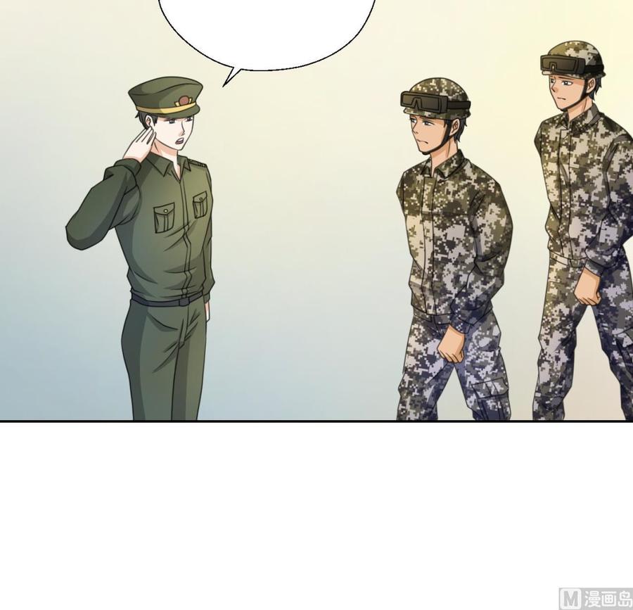 重生之老子有截金箍棒 - 第122话 我的兵来了 - 3