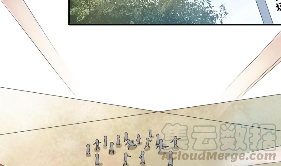 重生之老子有截金箍棒 - 第124话 修炼新技能 - 4