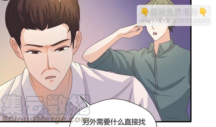 重生之老子有截金箍棒 - 第126话 初到滇省(1/2) - 3