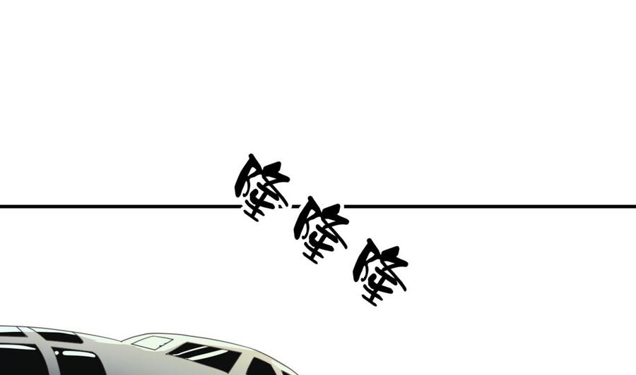 重生之老子有截金箍棒 - 第126话 初到滇省(1/2) - 3