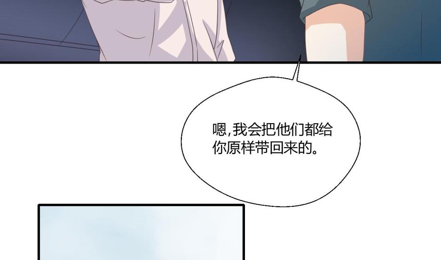重生之老子有截金箍棒 - 第126话 初到滇省(1/2) - 4