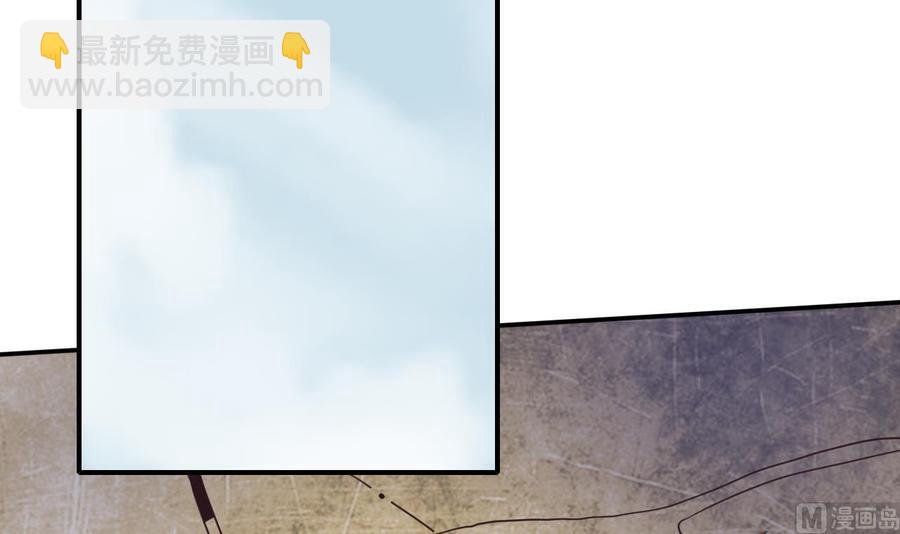 重生之老子有截金箍棒 - 第126话 初到滇省(1/2) - 6