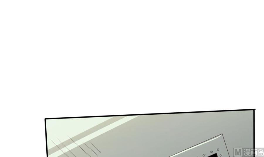 重生之老子有截金箍棒 - 第126话 初到滇省(1/2) - 1