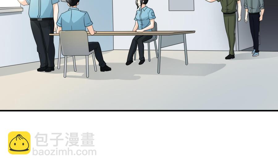重生之老子有截金箍棒 - 第126话 初到滇省(1/2) - 6