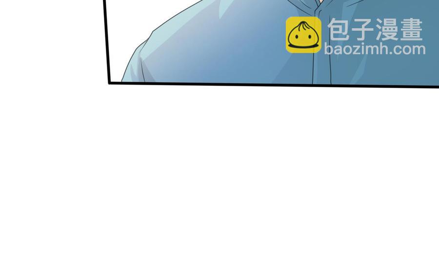 重生之老子有截金箍棒 - 第126话 初到滇省(1/2) - 1