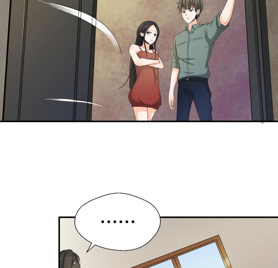 重生之老子有截金箍棒 - 第130话 不好意思我们走错了(1/2) - 6