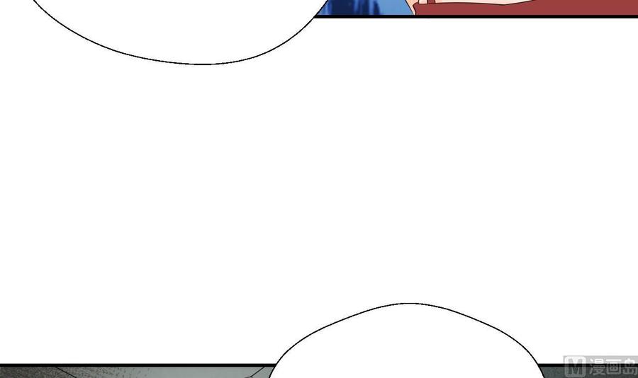 重生之老子有截金箍棒 - 第130话 不好意思我们走错了(1/2) - 1