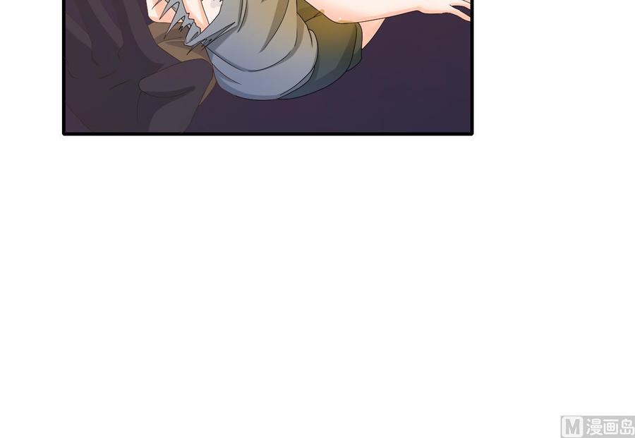 重生之老子有截金箍棒 - 第132话 受伤了 - 6