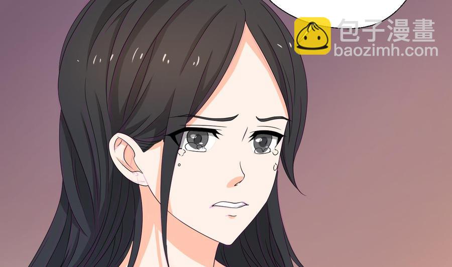 重生之老子有截金箍棒 - 第132话 受伤了 - 6