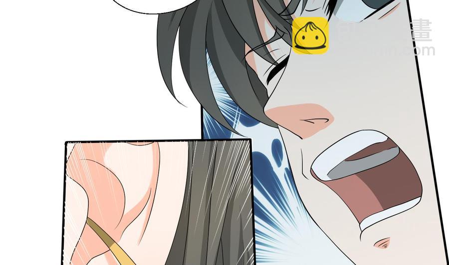 重生之老子有截金箍棒 - 第132话 受伤了 - 5