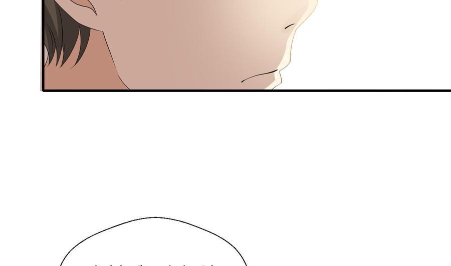 重生之老子有截金箍棒 - 第134话 碰见老熟人了(1/2) - 2