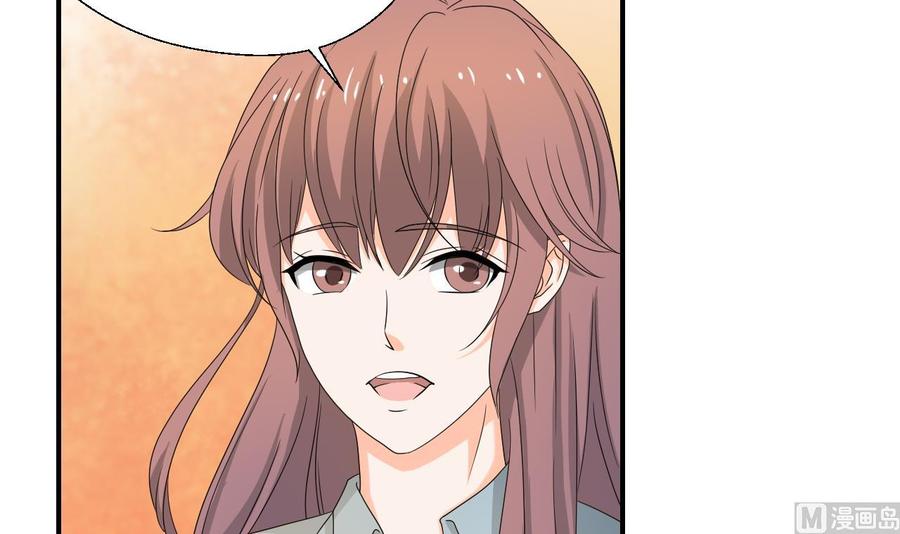 重生之老子有截金箍棒 - 第134话 碰见老熟人了(1/2) - 3