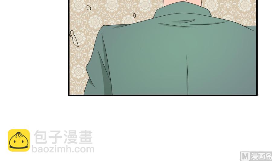 重生之老子有截金箍棒 - 第134话 碰见老熟人了(1/2) - 5