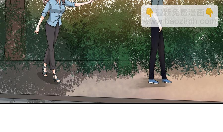 重生之老子有截金箍棒 - 第134话 碰见老熟人了(1/2) - 8
