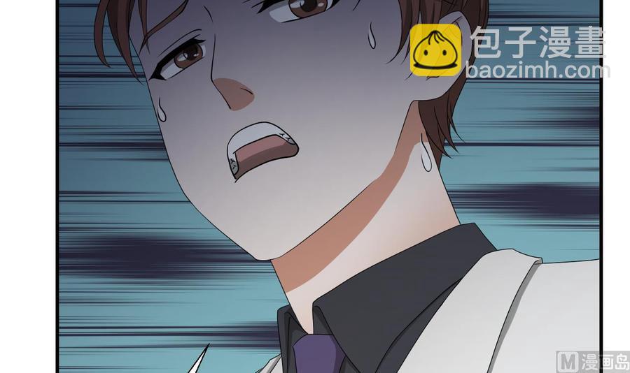 重生之老子有截金箍棒 - 第136话 高建 - 3