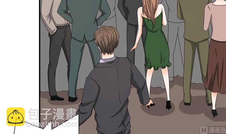 重生之老子有截金箍棒 - 第138话 大人物来了(1/2) - 1