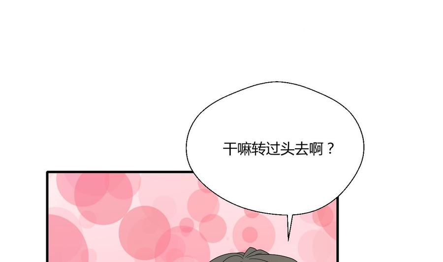 重生之老子有截金箍棒 - 第140話 我很帥(1/2) - 2