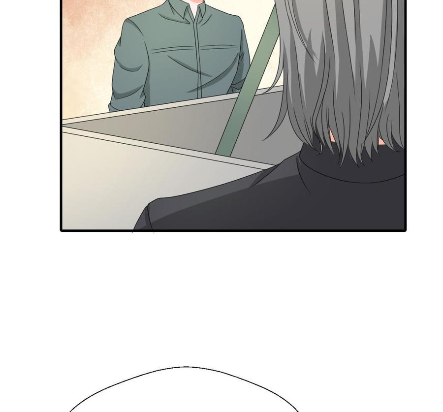 重生之老子有截金箍棒 - 第144话 帝王绿(1/2) - 6