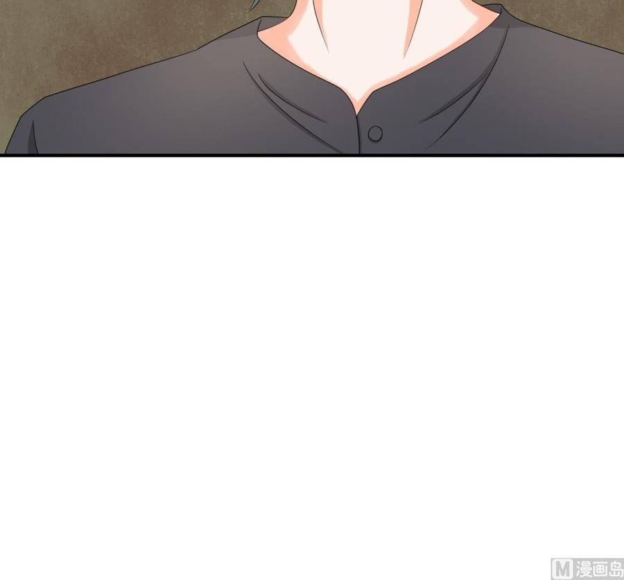重生之老子有截金箍棒 - 第144话 帝王绿(1/2) - 8