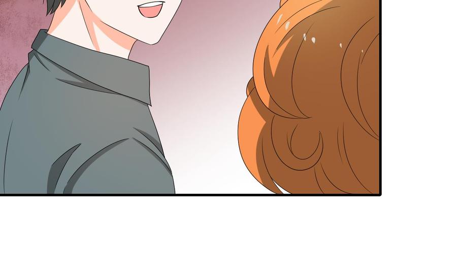 重生之老子有截金箍棒 - 第144话 帝王绿(1/2) - 4