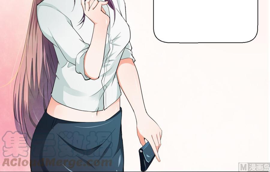 重生之老子有截金箍棒 - 第144话 帝王绿(2/2) - 1
