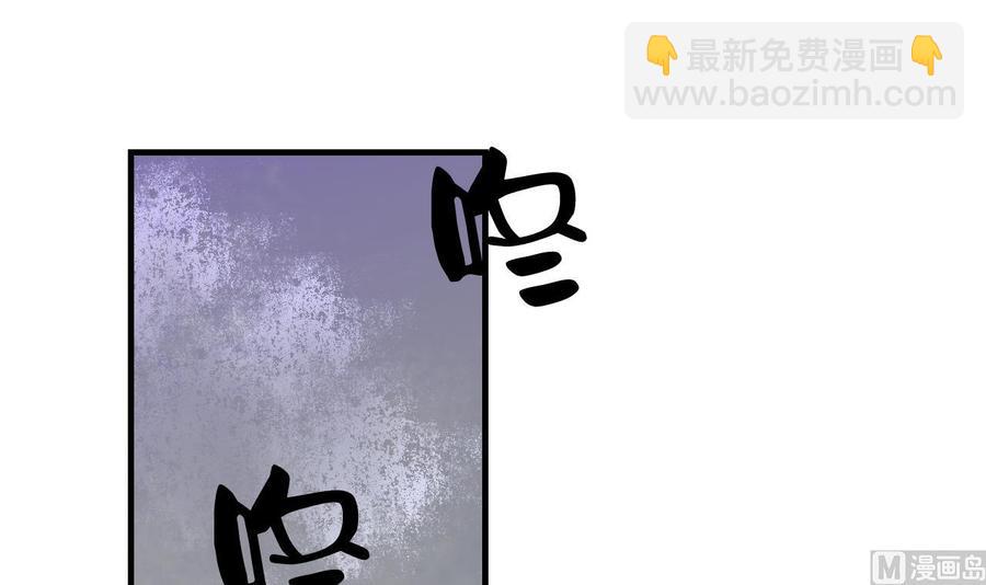 重生之老子有截金箍棒 - 第146话 热浪酒吧(1/2) - 2
