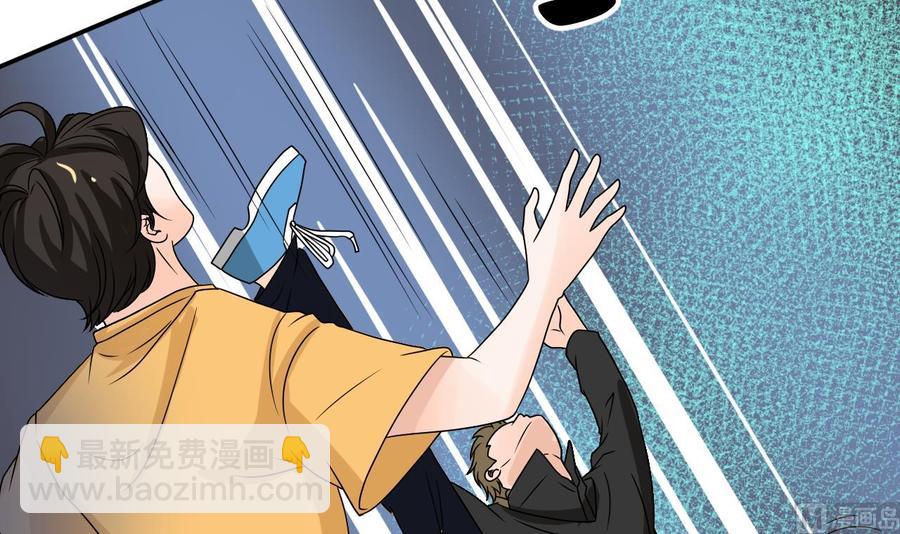 重生之老子有截金箍棒 - 第148话 走你！ - 5