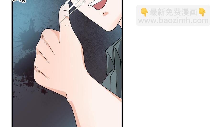 重生之老子有截金箍棒 - 第148话 走你！ - 5